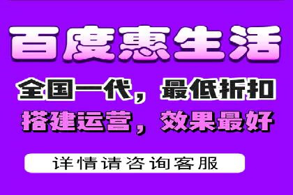 SEM推广实战：竞价代运营助力企业打造核心竞争力