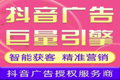教育行业SEM推广策略：提升课程咨询量
